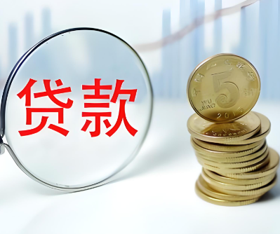 上海空放借钱私放-上海私人借款-应急短借周转